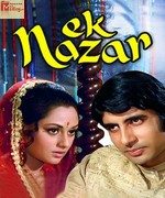 Ek Nazar 1972
